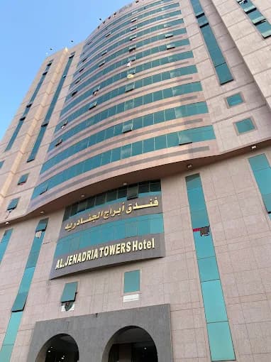 فندق رحاب الجنادرية 7