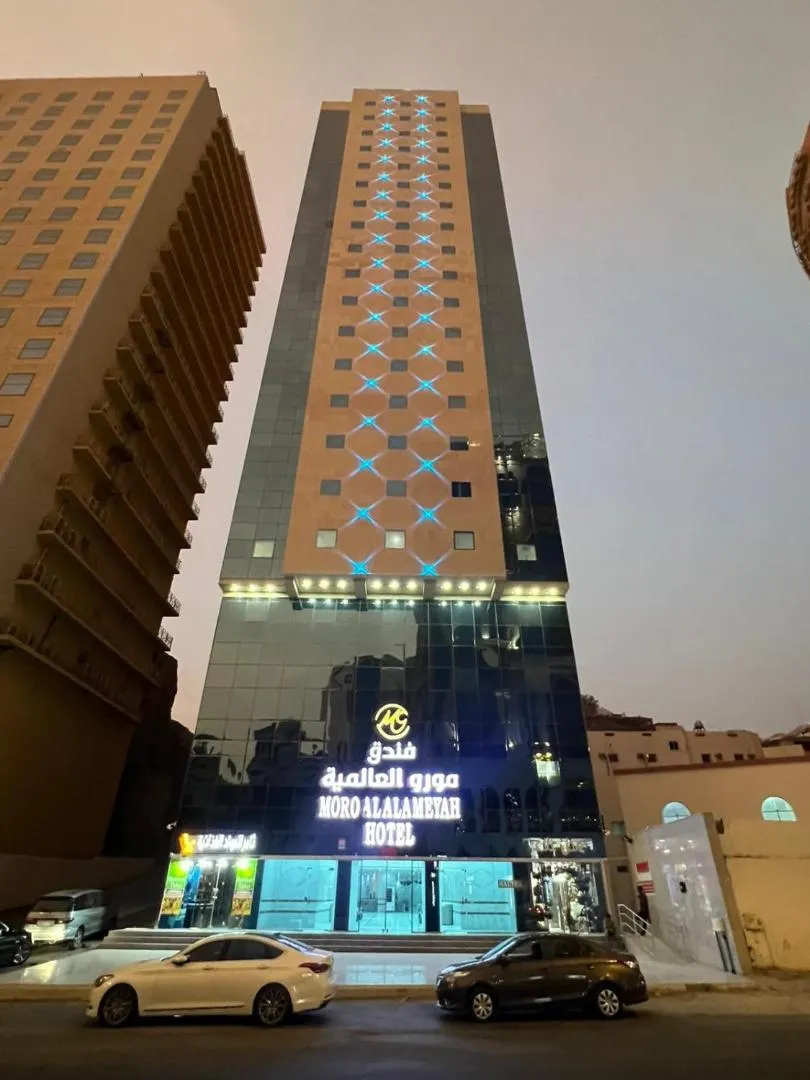 فندق مورو الجعفرية